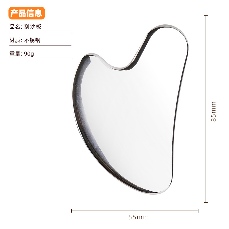 磁気療法越境経穴棒、筋膜リリース、ステンレス製磁気健康美容棒、筋膜、目元、足裏の理学療法経穴