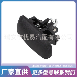 ��ɫ���׺��V�i�_���ֱ��m��춵���Durango Dakota97-00 5EM34LAZ