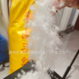 被套;野营睡袋;蚕丝被