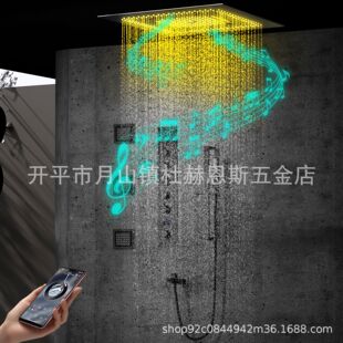 Ceiling embedded 600*600mm four-function music top spray LED cold and hot digital display concealed shower suit