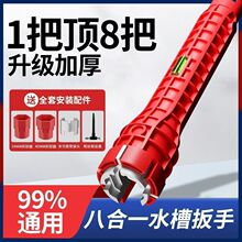 �๦��ˮ�۰�����������ˮ���^���b��ж���ù���ˮ�ܻ�����������