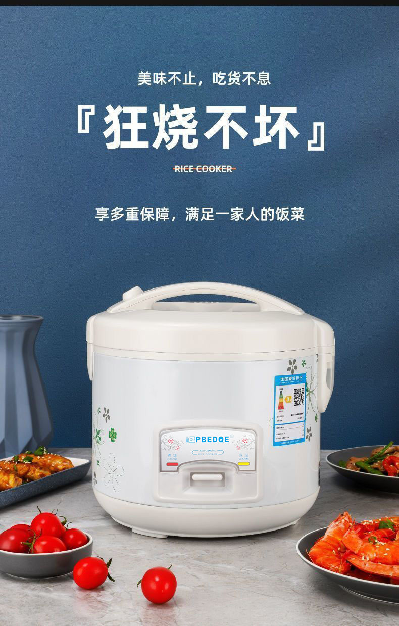 详情图