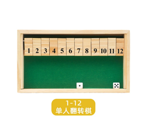 Amazon madera de cuatro lados Flip tablero juego de padres e hijos juego interactivo bar KTV juguete entretenimiento ocio vino orden image 10