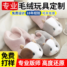 ë�q��߶��Ʒ���}����Ь��Ů������ذ��������Ь����ӆ������