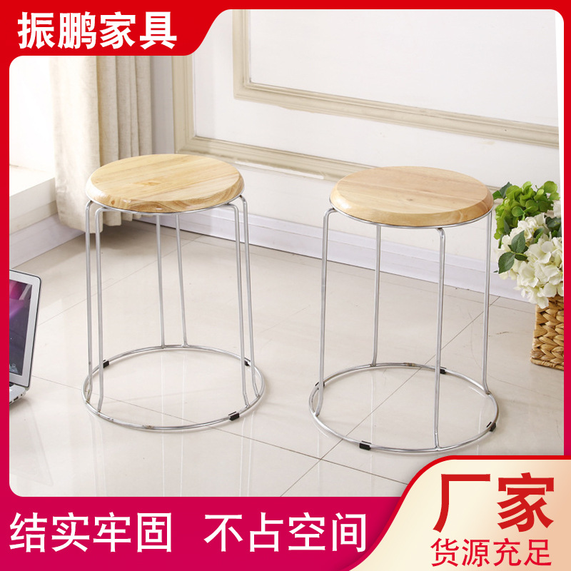 Wholesale bench stacked simple stool stainless steel simple home stool large ranking stacking steel bars