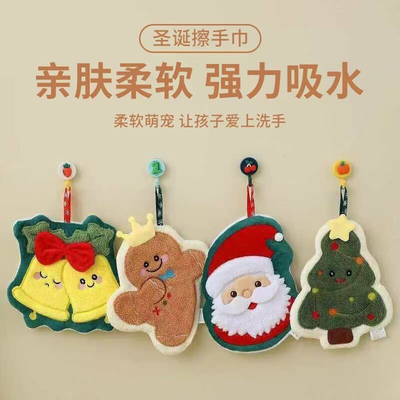 Coral Velvet Christmas Hand Towel Absorbs Water and Is Quick-Drying for Kitchen and Bathroom Hand Wiping, Small Towel Gift