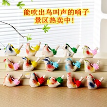 �մ�С�B�����մ�ˮ�B���������^�[�������B����ͯ���