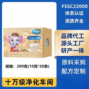 ����Ԫ�����}�\�F�oˮ�������\��ʳ�������Ƿ۹��w����̷۰�H