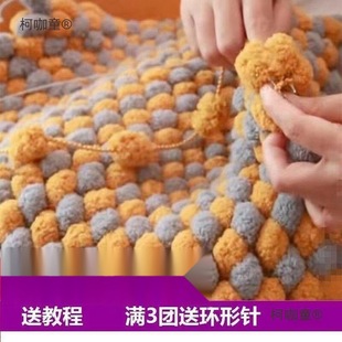 ���F���������l������̺�Ӈ���������ë��diy�ֹ����|������̫��