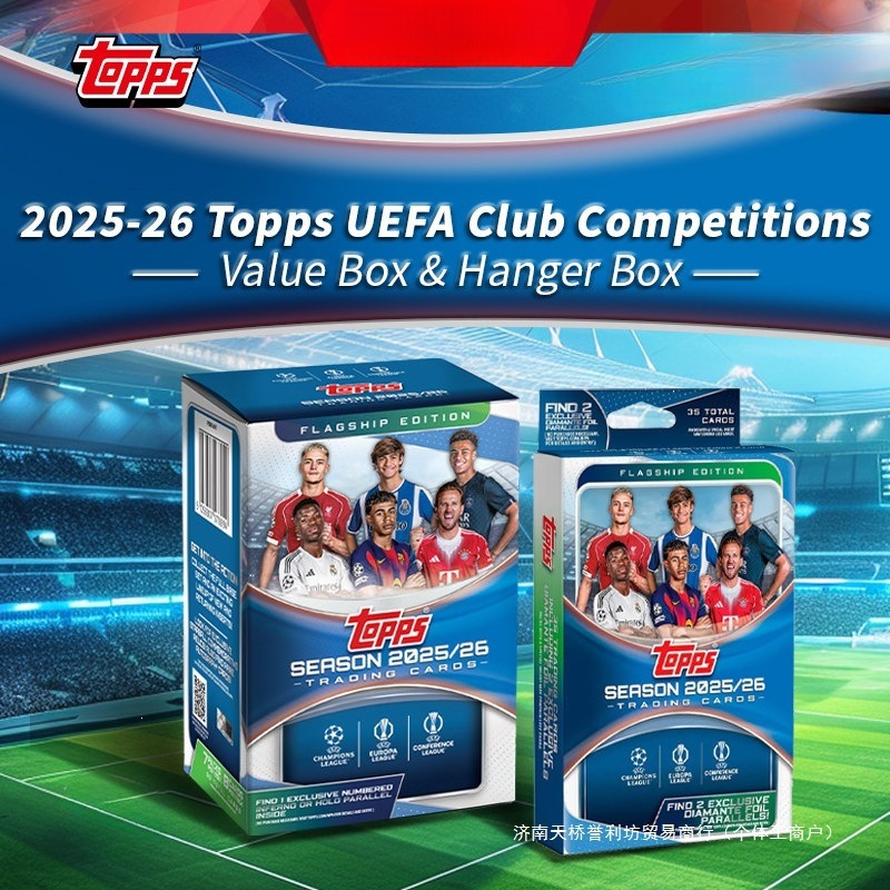 UCC Futbol Kolleksiya Kartları 25-26 Star Card Paketi