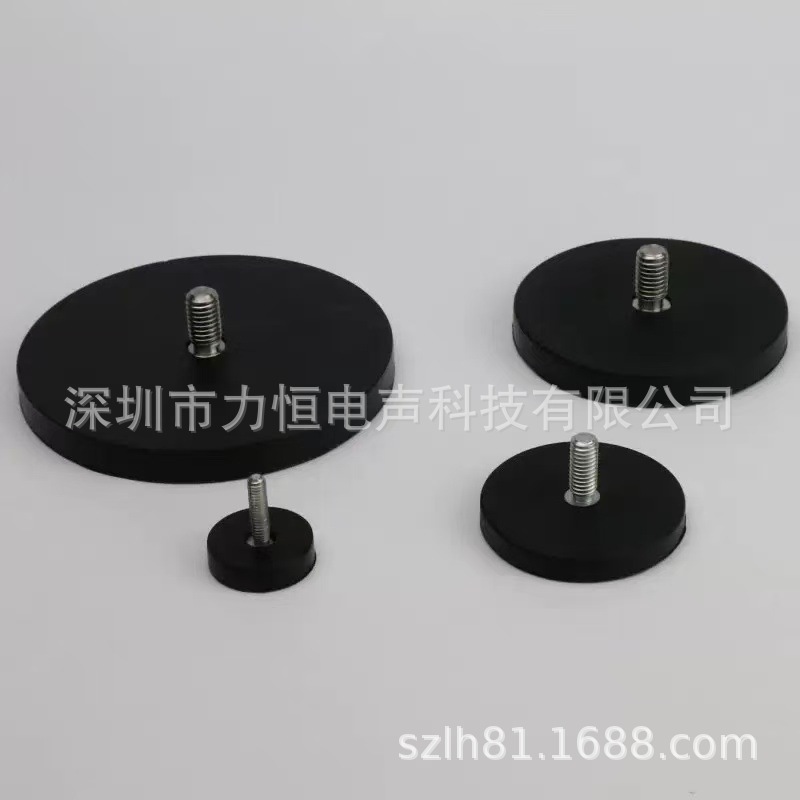 微信图片_20251015130130_16_1398