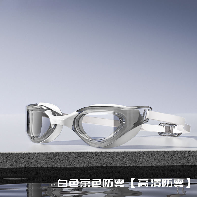 Gafas de Natación Galvanizadas Antivaho para Adultos, PC, Impermeable, Antivaho