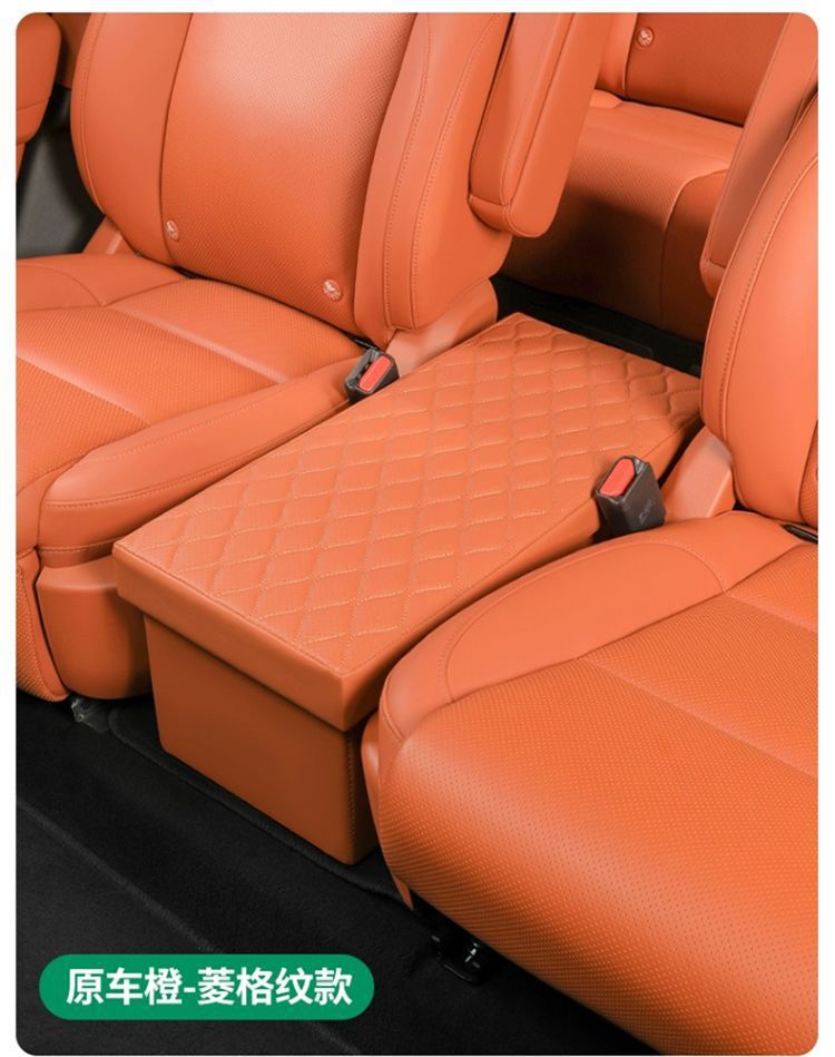 Ideal L8/L9 car special storage box two rows aisle leather car rear seat ideal one folding storage box