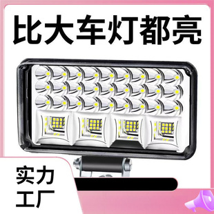 ܇�􏊹ⳬ���h����-늄�܇�����C��􏊹ⳬ����݆܇ʽ