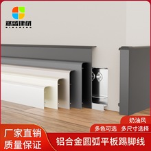 �Ӻ�o���X�Ͻ�ƽ��A�����_���O�������L���۽��ٷ�ʽ���_��4cm