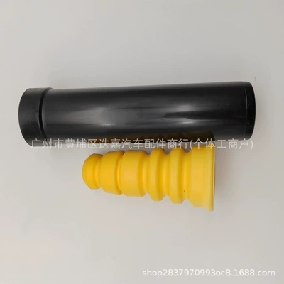 damping system Hatchback Fit Gurui Jingrui