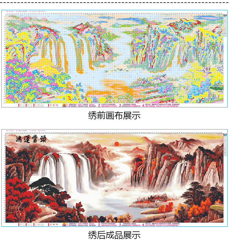 D02106参数 (9).jpg