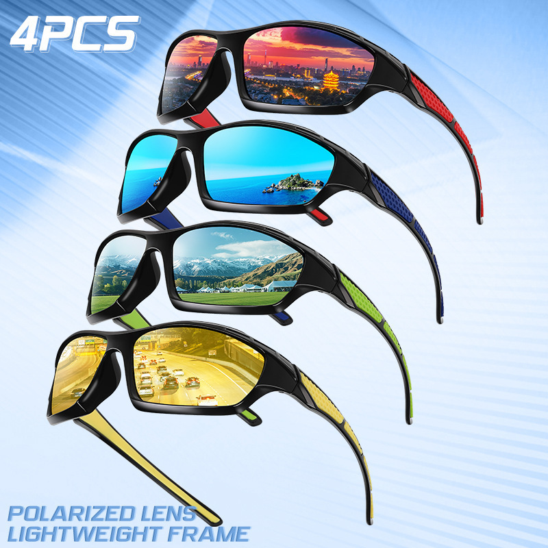 Cross-Border Dropshipping of Men's and Women's Polarized Sunglasses, Night Vision Driver's Sunglasses, Running Goggles, Outdoor Sports Cycling Glasses Cross-Border Dropshipping of Men's and Women's Polarized Sunglasses, Night Vision Driver's Sunglasses, Running Goggles, Outdoor Sports Cycling Glasses