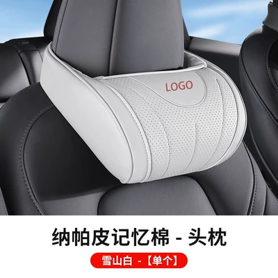 Headrest — Car Pillow and Neck Pillow - snow-mountain-white-neck-pillow-1-pack-no-car-standard