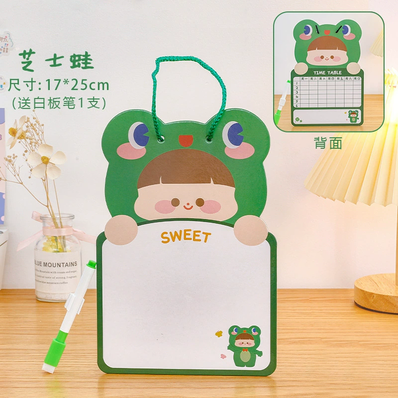 Cartoon double-sided erasable drawing board for kindergarten writing for elementary school students, graffiti, early education, Birthday gift