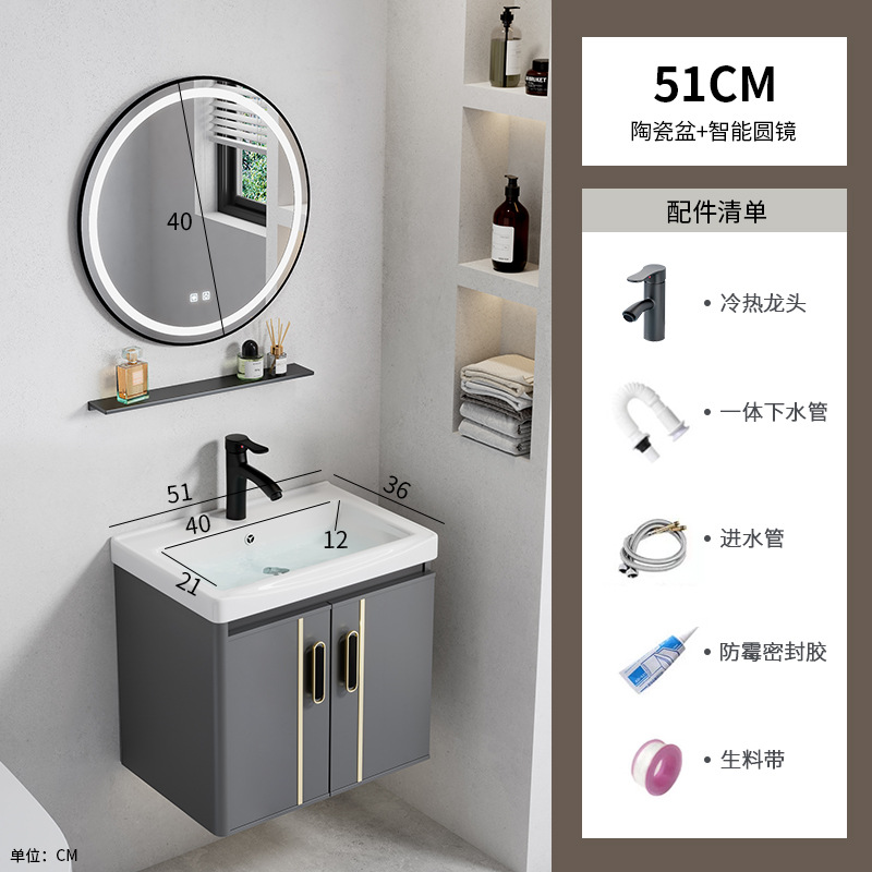 gabinete de baño de aluminio de 40cm de ancho espacio combinado lavabo de baño ultra estrecho lavabo largo lavabo pequeño lavabo de casa