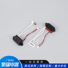 厂家臭氧发生器模块 家用电器空气净化配件3-5v等离子净化器