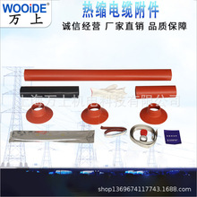 35kv��s��ȽK���^��оNSY-35/3.1 -3.4 ��s��|����800-1000MM