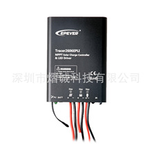 MPPT̫��ܿ����� ���Ɛa��һ�w�C Tracer EPLIϵ�� ·��������