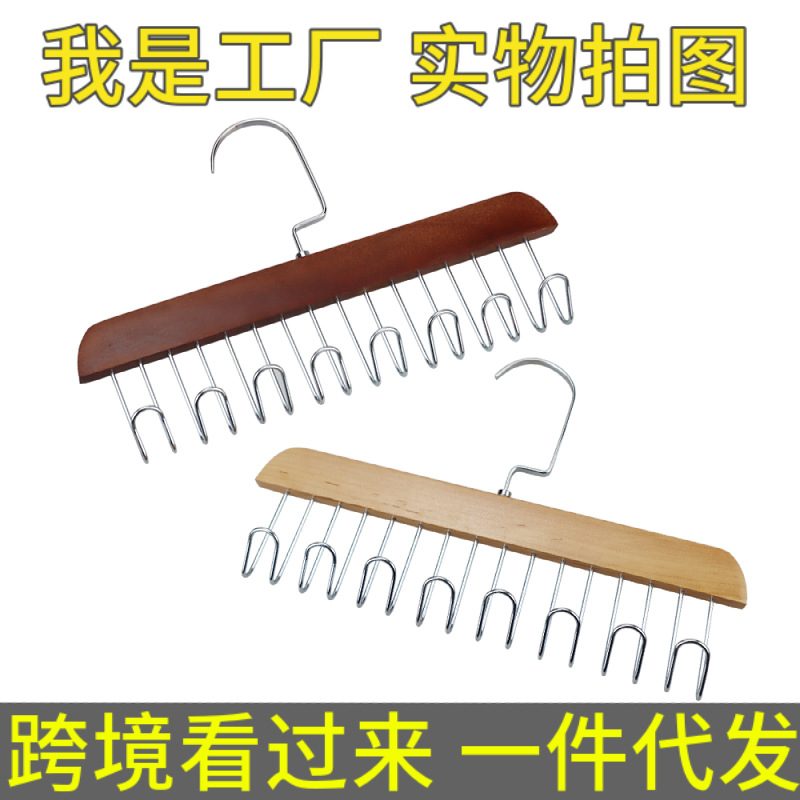 가성비 좋은 혼합 색상 [2팩] 우드 컬러 후크 8개 + 레트로 컬러 후크 8개