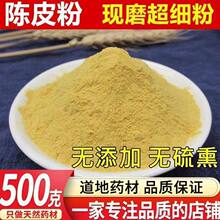 �������Ƥ������ʳ�����Ƥ���Ƥ�z�ݲ�ˮ��Ƥ�Ƥ�������Ƥ