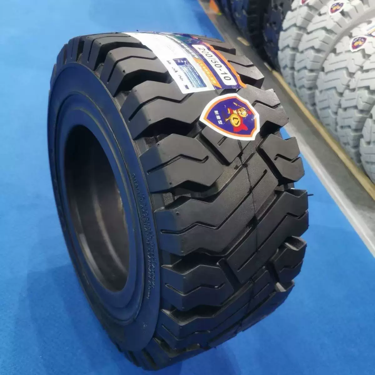 实心工业叉车轮胎200/50-10耐磨型林德专用超甲