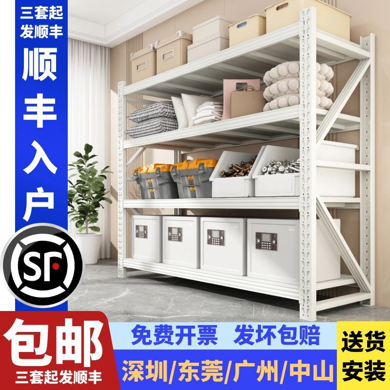 棚倉庫棚棚棚展示棚セット大型多層家庭用倉庫棚鉄棚メーカー