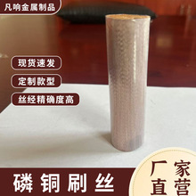 �S�ҬF؛ֱ�����~���y�z����ˢ�z��ˢ�����~�z�ؔ�zľ��ˢֲë