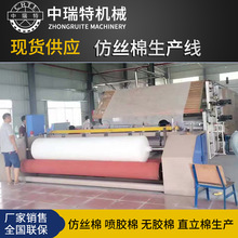 �½z�����a�� ��]�w�S�Ҽ��½z�ޙCе �������q����z�ޙCе