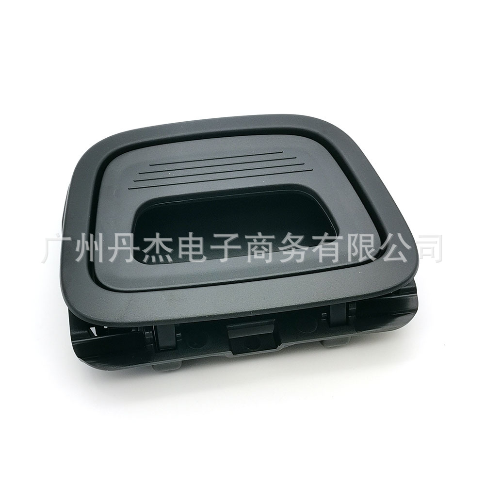 Suitable for Mercedes-Benz E-Class 260 E300L trunk lid handle, storage cover handle, trunk handle