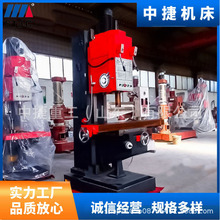 供应钻床Z5040立式钻Z5140方柱立钻 钻孔扩孔铰孔攻丝易操作