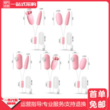 �혷�{�鵰���l����˱��Ů����ο������Ȥ�p��С������γ�����Ʒ