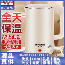 �������ˮ�ر���һ�w���ܐa�ز��P�늟�ˮ���ԄӔ���_ˮ���ٟ�