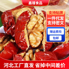 �½�����󗗊A���Ҫ������b���l���l�������E������t���A����
