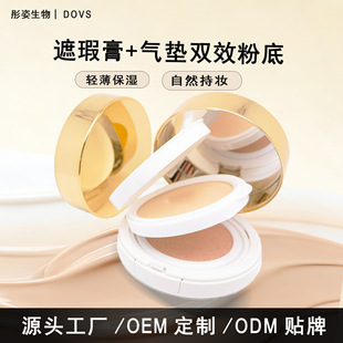 OEM���Ƹ�������Ƥ�w�־��̝���覝������۵׸���|�֊y�۵׃�