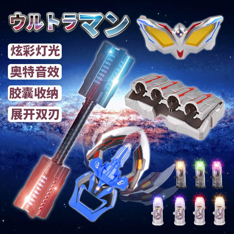 Коготь темного боевого ритуала превращается в игрушку для очков