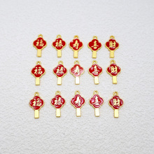 ���L�ŷ���Ͻ��Ʒ���������ϲؔ����diy���耳׿۱����N����