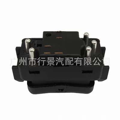 A1248204610 Is Suitable Other vehicle instruments