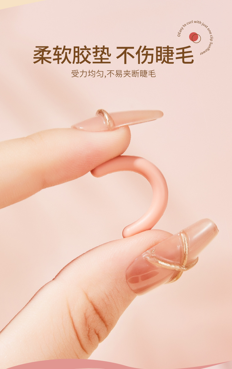 JONBOS Portable and long-lasting wide-angle local eyelash curler wholesale undefined