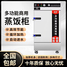 ������ô��������24�P�p�T���Sʳ�ÌWУ������z�^�������܇