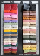 �����������֦�� ����ƤPUƤ�����ϸɷ�Ƥëһ���װ�����׸�