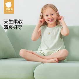 贝肽斯连体睡衣儿童2026新款夏季无袖纯棉男童女童凉感家居服套装