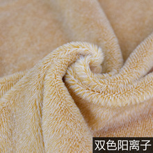 �pɫِ���q 5mmë����x������q �S�ҬF؛���l�h����ƽ�q����