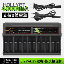 21700��ʾ���๦��﮵�س����26650����ֵ�Ͳͷ�Ƴ����