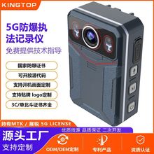 5G�̷�ӛ䛃x4K���匍�r���ӛ䛃x�α���GPS��λ�������v�̷��x